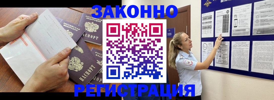 пропишу в квартире в Пермском крае